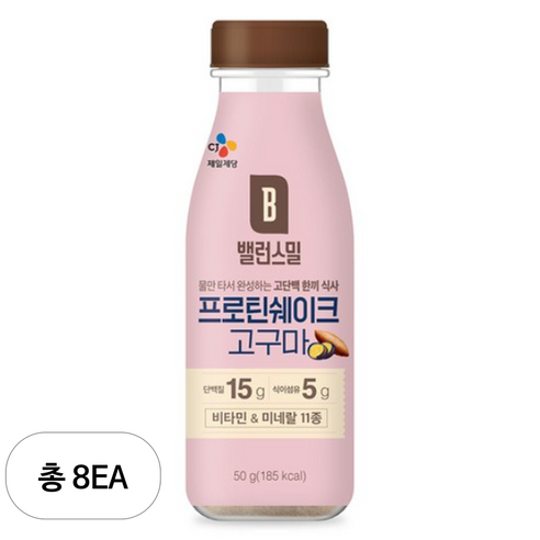 CJ 밸런스밀 고구마, 50g, 8개