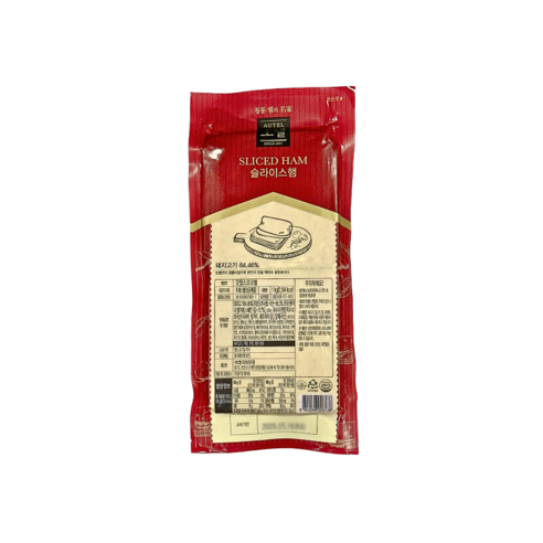 샌드위치햄 스모크햄 오뗄 1kg 아이스박스 아이스팩 포함