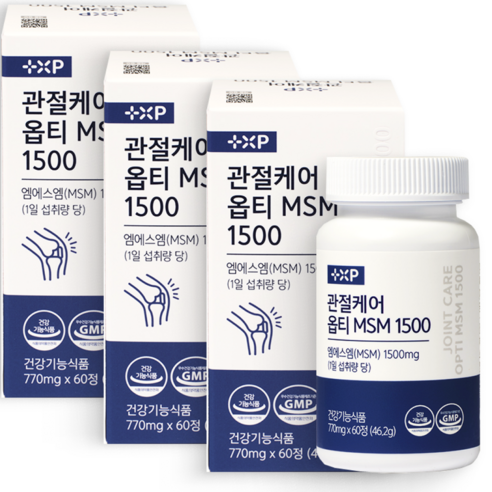 관절 연골 통증 염증 시린 뼈 건강 에 순도 좋은 옵티 MSM 보궁 1500mg 영양제 알약, 3개, 60정