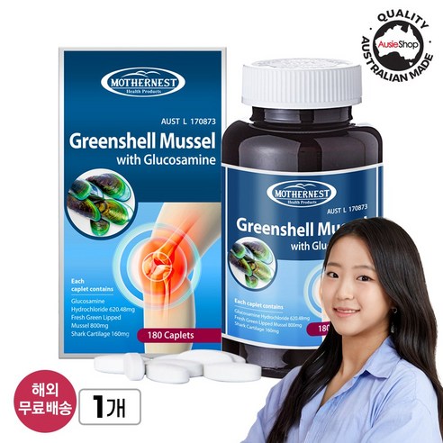 [유통기한 임박 세일] 마더네스트 초록입 홍합 (뉴질랜드산 원료) 글루코사민 1500mg 180정, 관절 건강, 본사 정품 (26년 12월), 1개, 180, 180정
