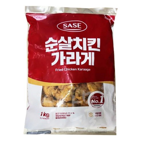 사세 순살치킨가라아게 1KG