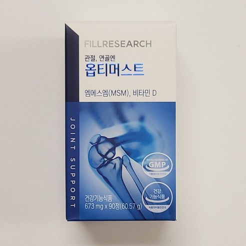 [공식판매처] 옵티머스트  영양제 관절 연골 optiMSM 99.9%