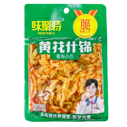 모듬 바삭 짜차이