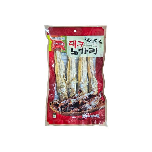 보민 대구 노가리