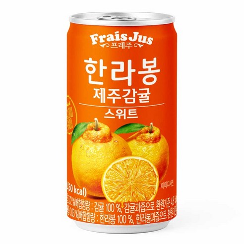 일화 프레주 한라봉 30캔 175ml