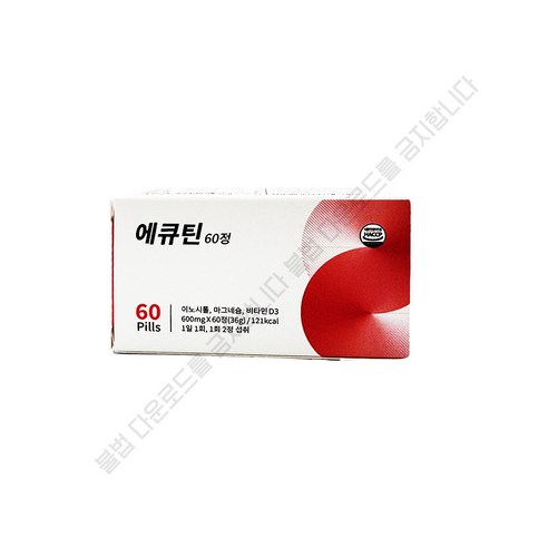 에큐틴 에스큐틴 이노시톨 마그네슘 비타민d3 600mg x 60정 gl