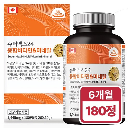 힐링팩토리 슈퍼 맥스24 종합비타민 앤 미네랄