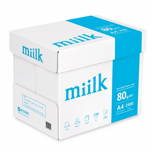 밀크 복사용지 80g