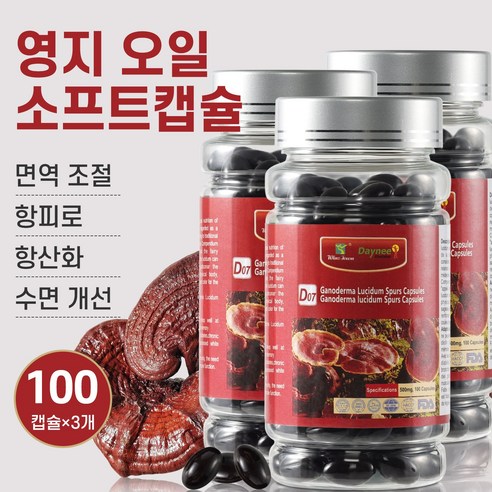 프리미엄 영지버섯 포자 추출물 면역력 증진 피로 개선 부모님 선물 중년 건강 영양제, 3개, 100회분
