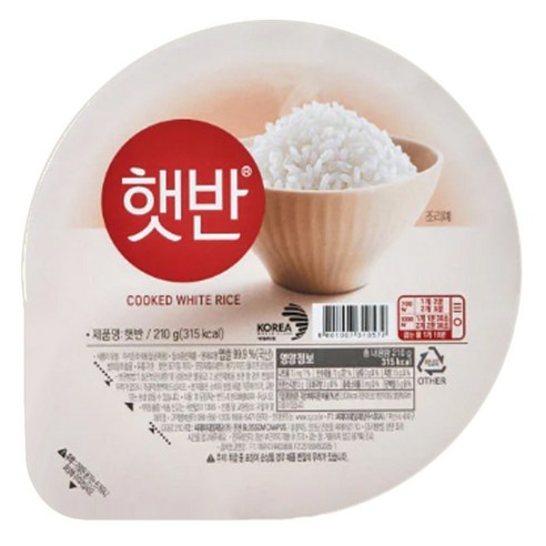 [햇반] 백미 찰지고 맛있는 흰쌀밥.