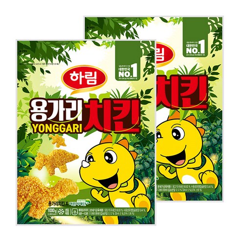하림 용가리치킨