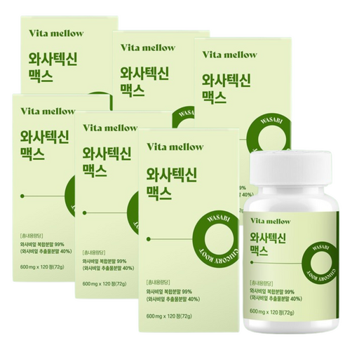 비타멜로우 와사텍신맥스 와사비잎 추출물 HACCP 식약청인증, 6개, 120정