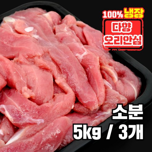 오리 안심 5kg 슬라이스 생오리 다이어트 반려견 수제 간식, 5kg, 3개