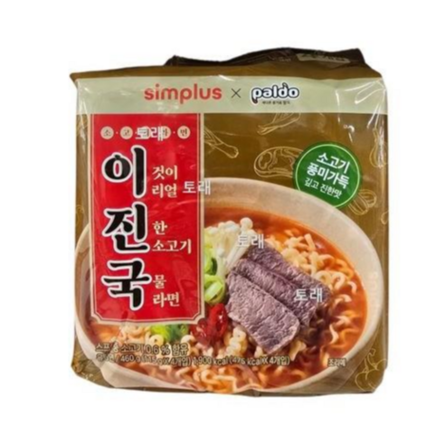 이진국 진한 소고기 국물 라면 115g