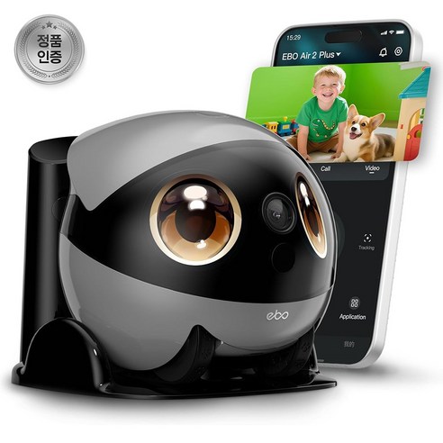 에나봇 EBO AIR 2 PLUS AI 로봇 귀여운 집지킴이 홈캠 ChatGPT로 대화 펫 모니터링 원격 CCTV 반려견 펫캠, Gray