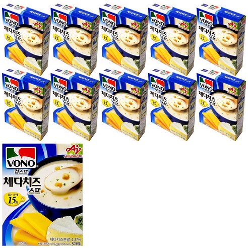 보노 체다치즈스프