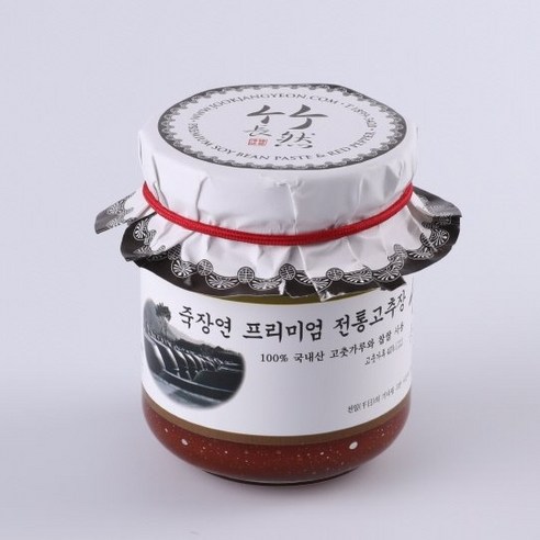 죽장연 프리미엄 고추장