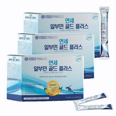 연세 알부민 골드 플러스 마시는 알부민 홈쇼핑, 1개, 1.8kg