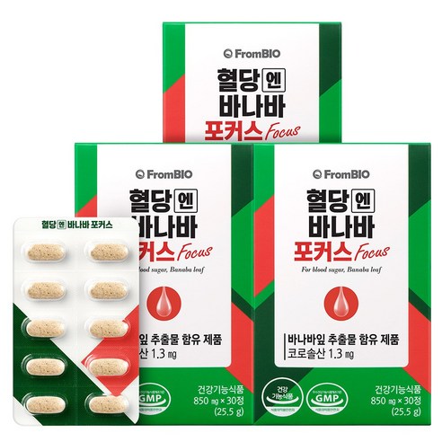 프롬바이오 혈당엔 바나바 포커스, 3박스, 30정