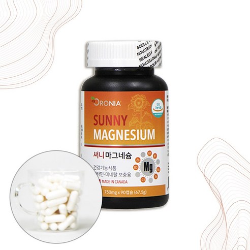 굿소일즈 써니마그네슘 비타민D 아연 비타민B 영양 캡슐