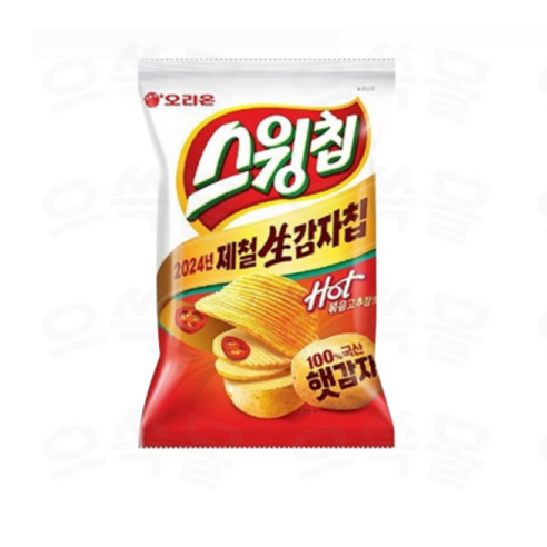 오리온 스윙칩 볶음고추장
