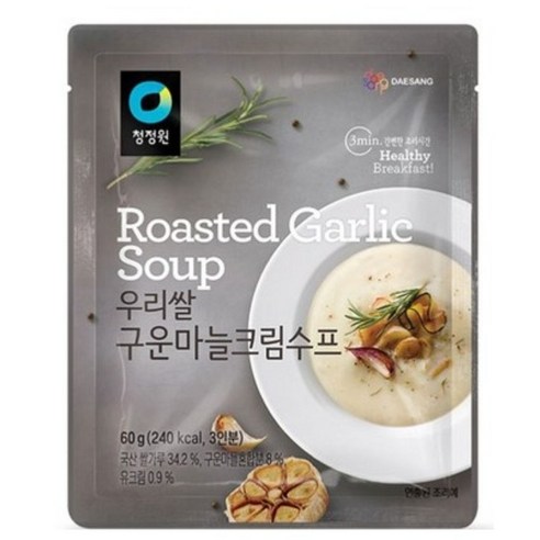 우리쌀 구운마늘크림수프 60g x 2개/우리쌀수프/스프, 60g, 2개