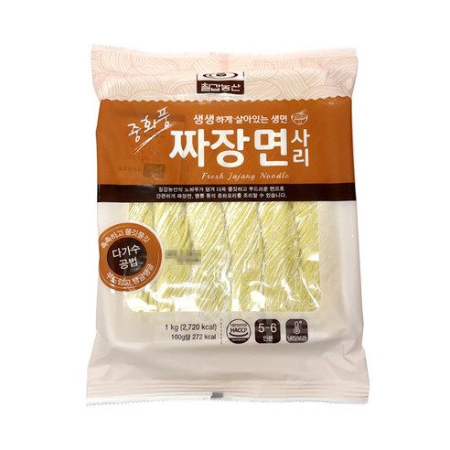 칠갑농산 짜장면사리