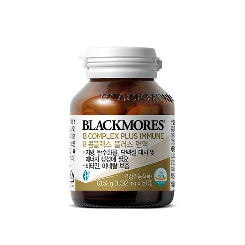블랙모어스 B 콤플렉스 플러스 면역 60정 (2개월분)