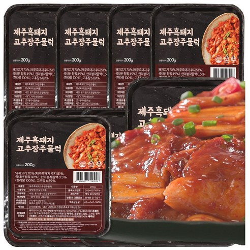 [MJ-FOOD] 이윤선 제주음식연구가 제주흑돼지 고추장주물럭 캠핑 간편요리 술안주, 8세트, 200g