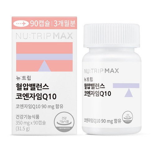 뉴트립 혈압밸런스 코엔자임Q10 대용량 350 mg
