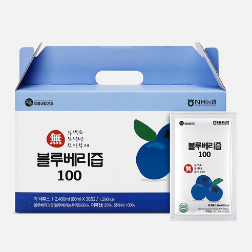 미쁨생활건강 블루베리즙 100 무색소 무설탕, 30개, 80ml