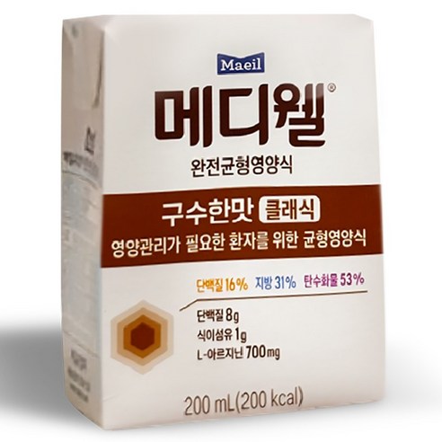 메디웰 구수한맛 플러스
