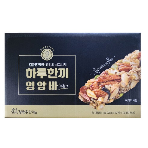 "오늘의 반값 찬스"[시즌2]김규흔명장의 시그니처 영양바  원산지 : 기본정보 참조 >