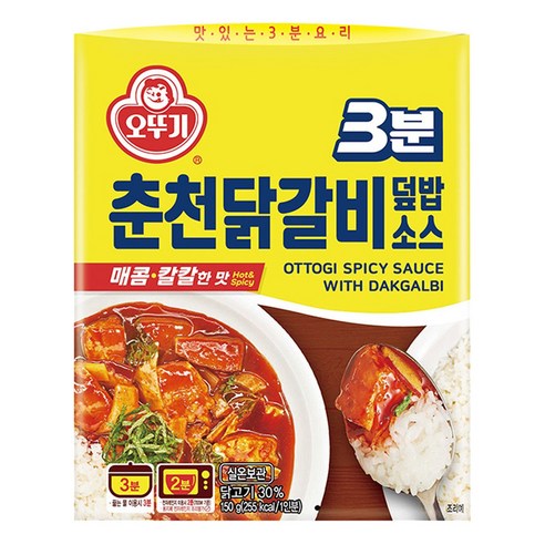 오뚜기3분 춘천닭갈비 덮밥소스