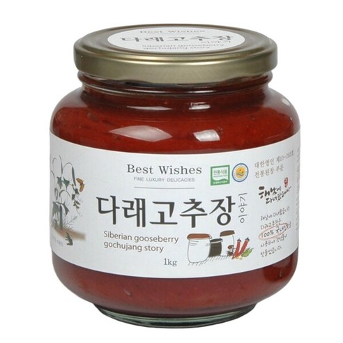 청정 땅끝 해남 3년숙성 명인 맛있는 전통 재래식 다래 고추장 500g 1개