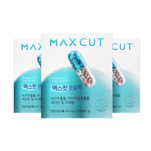 [공식정품]헬스헬퍼 맥스컷 프로 크롬 고경표 다이어트보조제 혈당 체지방 컷팅제 60정 3박스