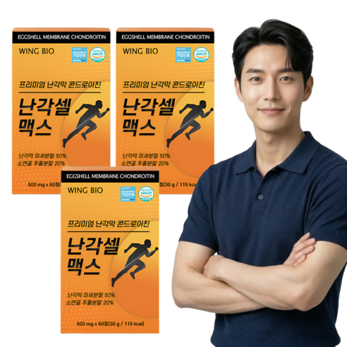 윙바이오 난각막 소연골 콘드로이친 1200 식약청 인증 저분자 소유래 콘도로이친, 3개, 60정