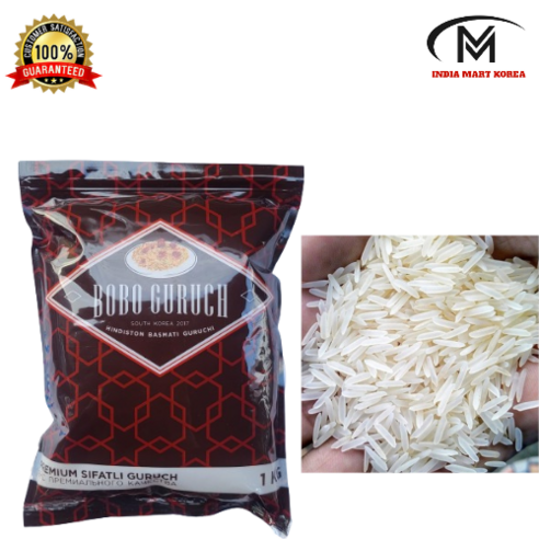 바스마티파보일드 (찐쌀) Bobo Guruch Basmati Rice,1Kg,1개, 5개