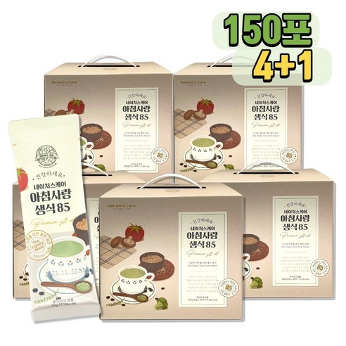 다움생식네이처스케어 아침사랑생식85 야채과일식