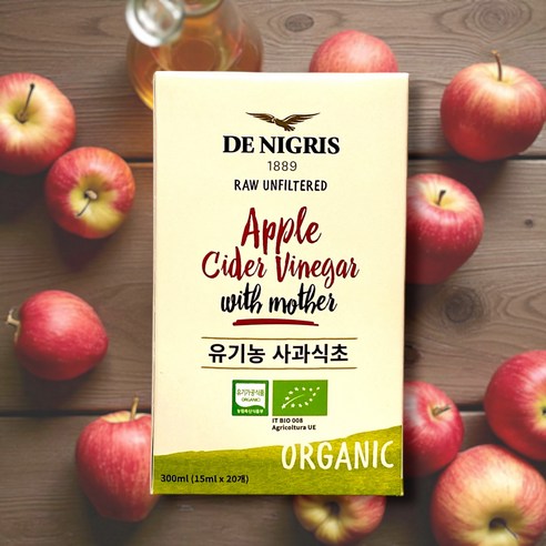 데니그리스 유기농 사과식초 20p