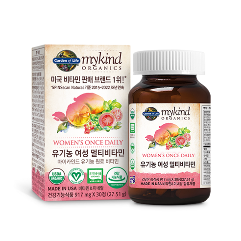 가든오브라이프 유기농 여성 멀티 비타민