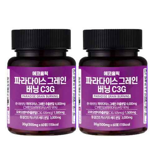 에코홀릭 파라다이스 그레인 버닝 C3G 플러스 하스카프베리 모로오렌지 추출물, 2개, 60정