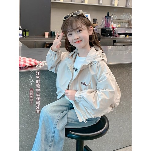 에이치제이 공용 바람막이 후드 집업 남아 여아 아동복 간절기 봄가을 숏