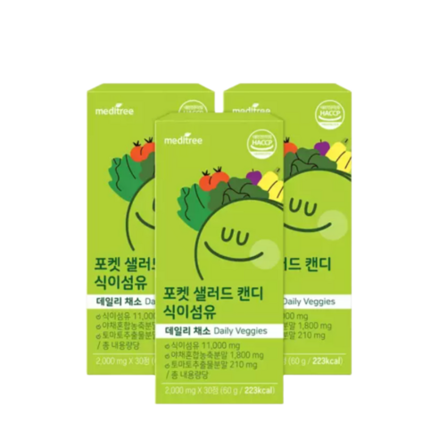 메디트리 포켓 샐러드 캔디 식이섬유
