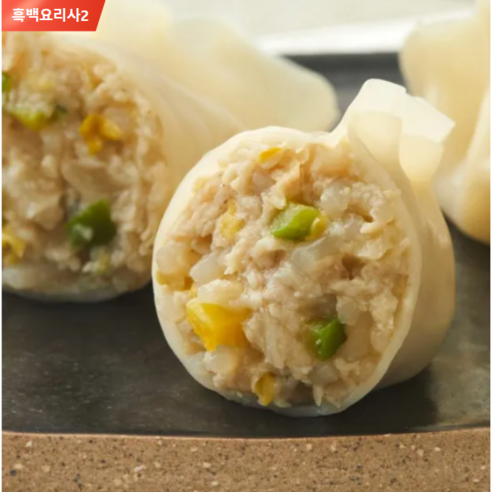 노바(Nova) CJ제일제당 흑백요리사 사찰식 왕교자 1.05kg