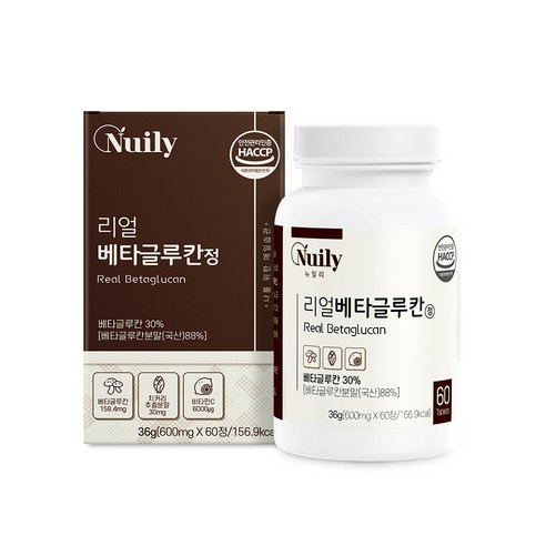베타글루칸 치커리 베타글루칸정 활력 건강습관 건조효모 haccp