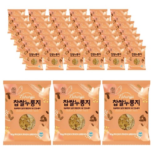 미식백과 찹쌀 누룽지 60g 개별포장