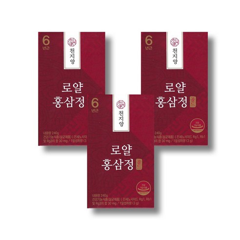 천지양 6년근 로얄 홍삼정 골드240g