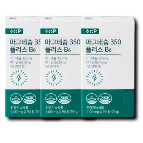 마그네슘 구매1위 신경 근육 이완 제 품 글루콘산 마그 네슘 비 타민6 10mg, 9개, 10정