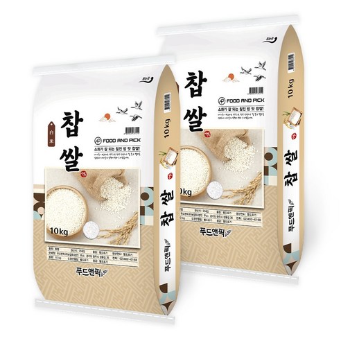 푸드앤픽 찹쌀 20kg (10kg+10kg) 국내산 찰벼